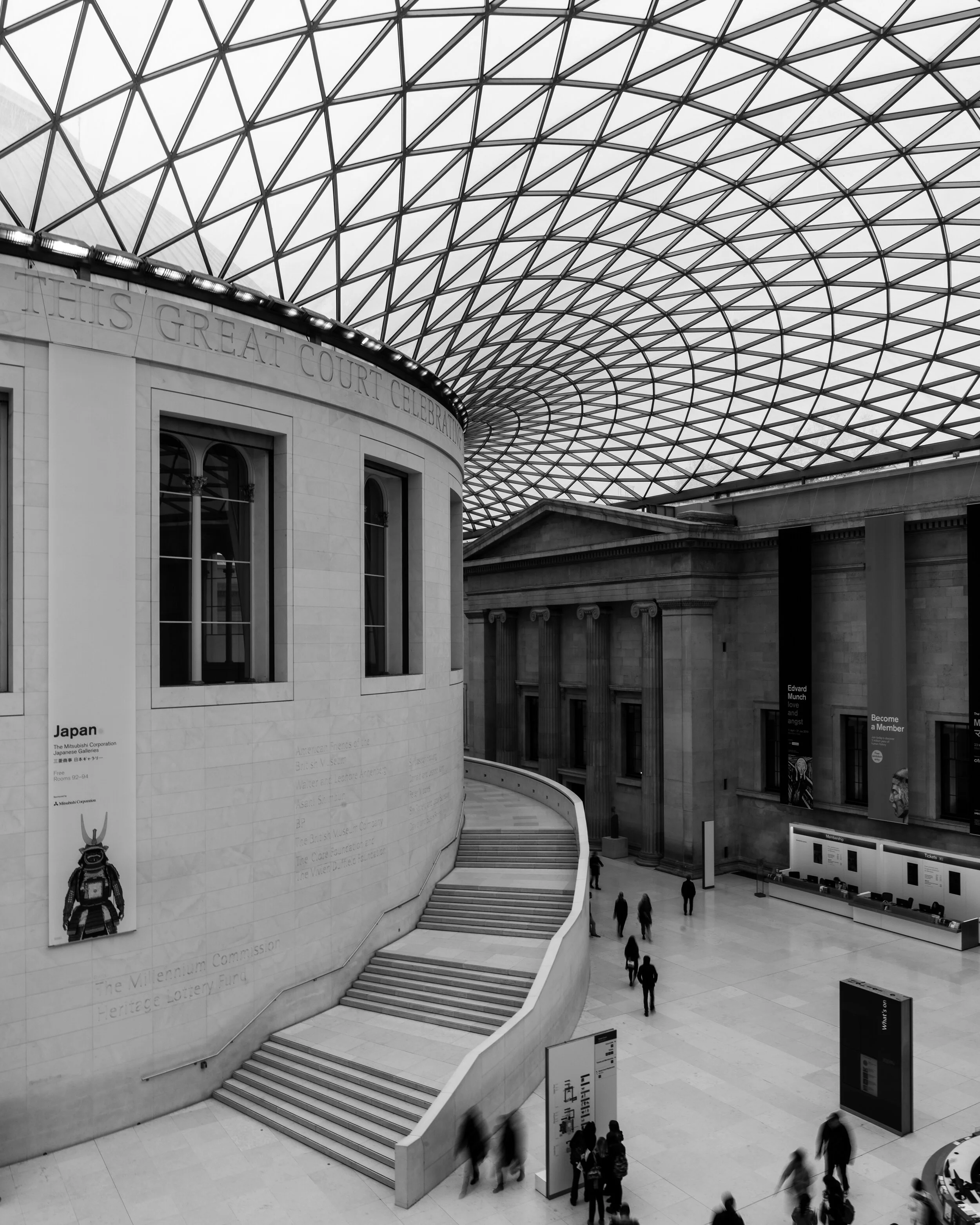 The Great Court in the British Museum